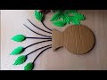 2 unique and easy wall hanging ideas  paper flower wall hanging ideas  cardboard crafts