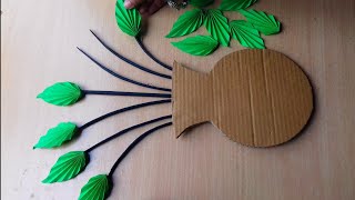 2 Unique and Easy Wall Hanging Ideas | Paper Flower Wall Hanging Ideas | Cardboard Crafts screenshot 2
