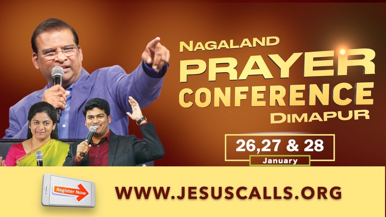 Nagaland Prayer Conference Dr. Paul Dhinakaran & Family Promo YouTube