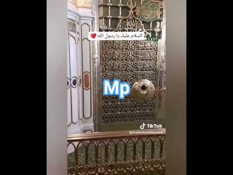 اغتنم الفرصة ح45برنامج اسرار الآيات ومفاتيح النزول محمدحسن التامل