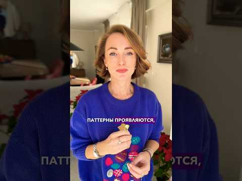 👩👩👦👦Проблемы в общении с семьей?#психолог #психология #психотерапевт#кпт #психологияотношений