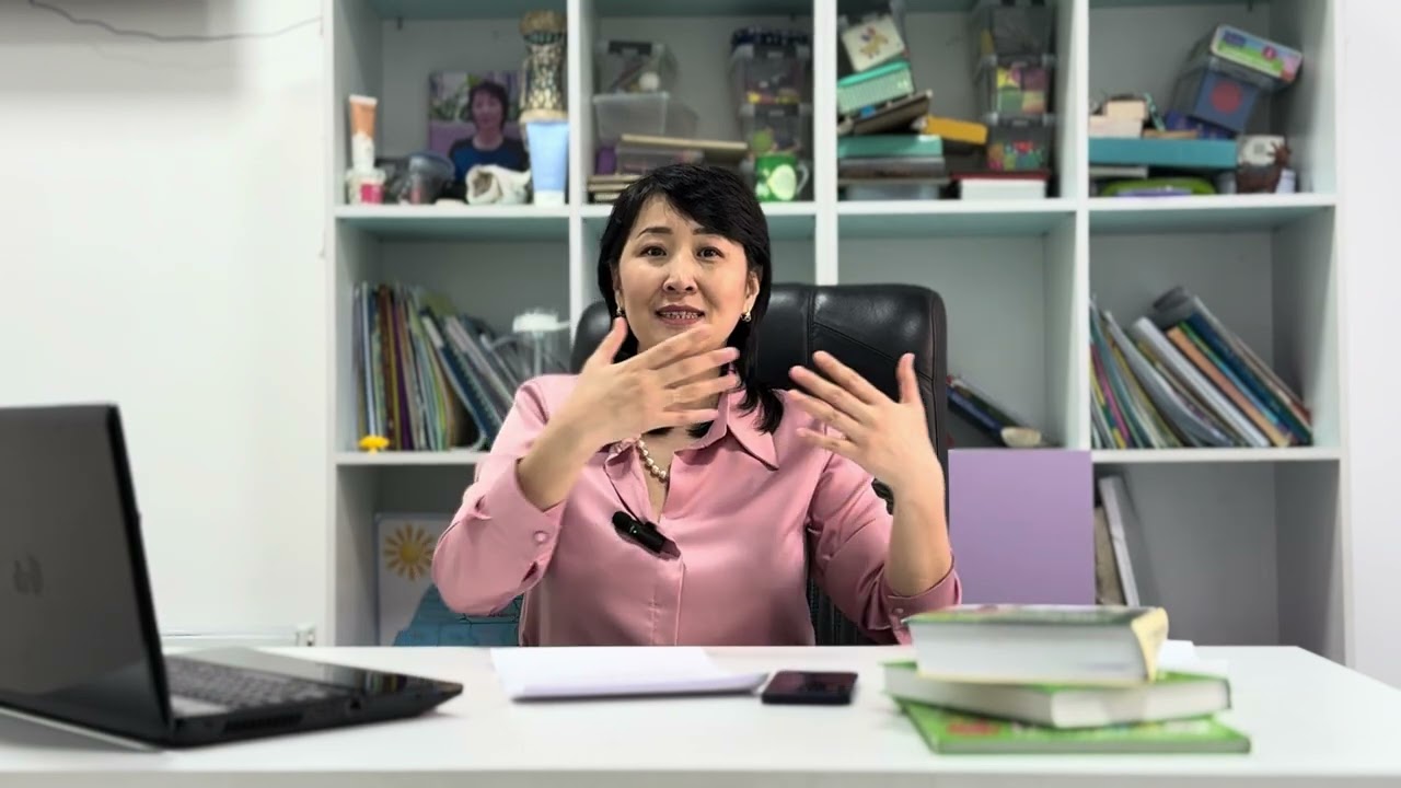 БАЛАҒА ДҰРЫС ДИАГНОСТИКА ЖАСАУ