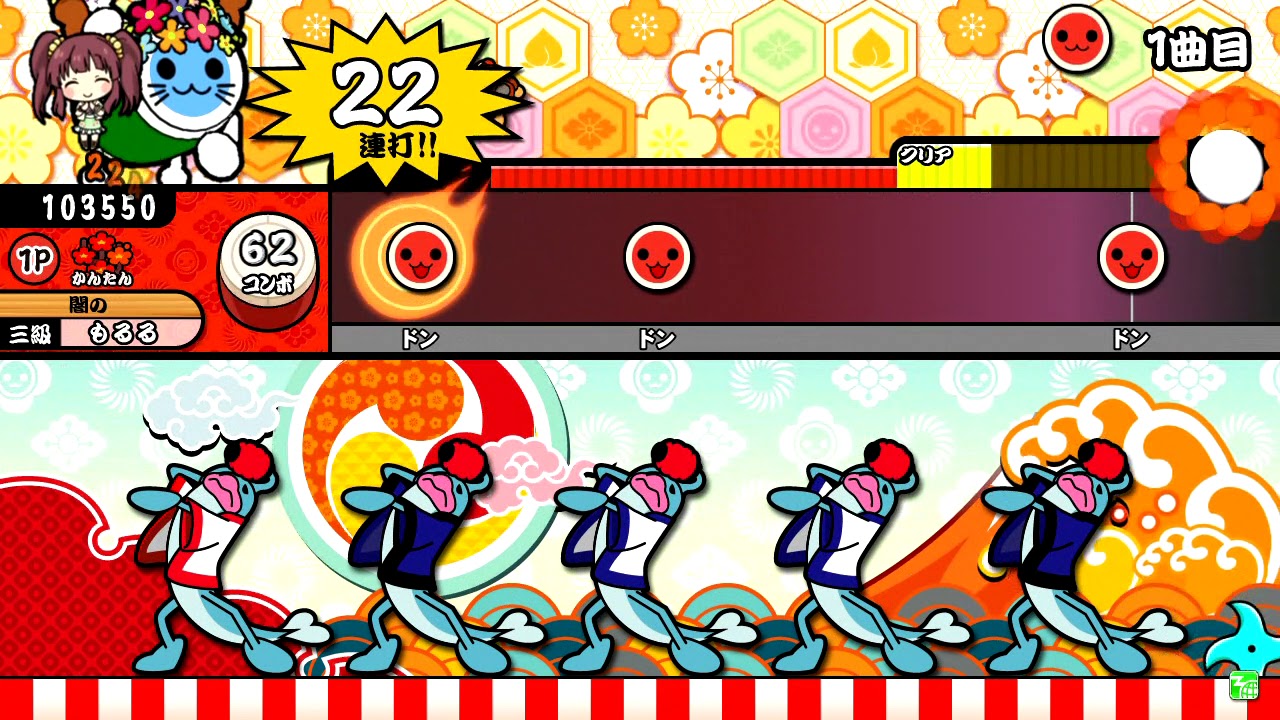 【太鼓の達人】夏祭り (かんたん) 全良