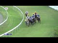Hippisme : La 8e course de la 6ème journée de course au Champ de Mars