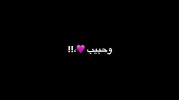حاله واتس عصام صاصا الديقه واخده اخويا وراه الحديد حالات واتس مهرجانات2021 