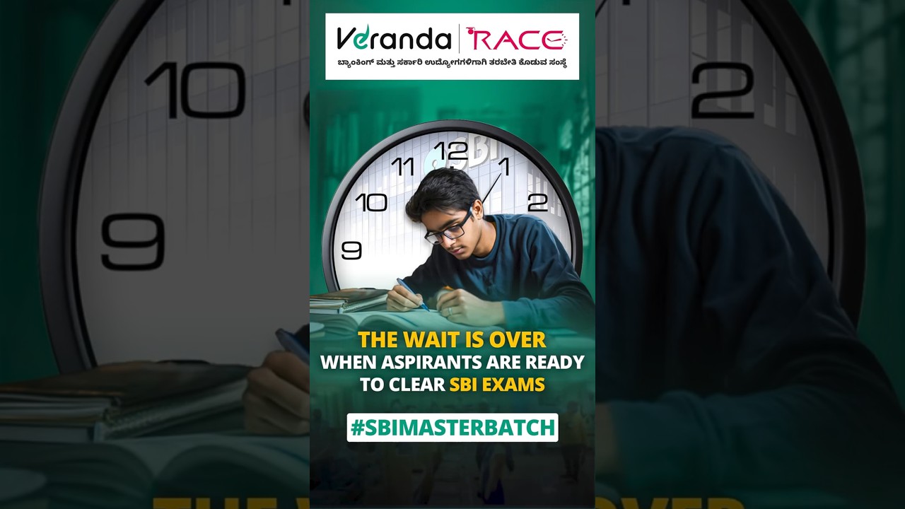 Are you ready to crack exams? Join Veranda Race's SBI Master Batch