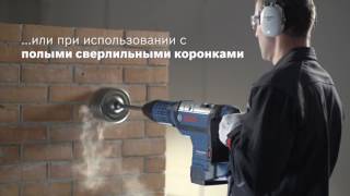 Bosch Gbh 12-52 D И 12-52 Dv