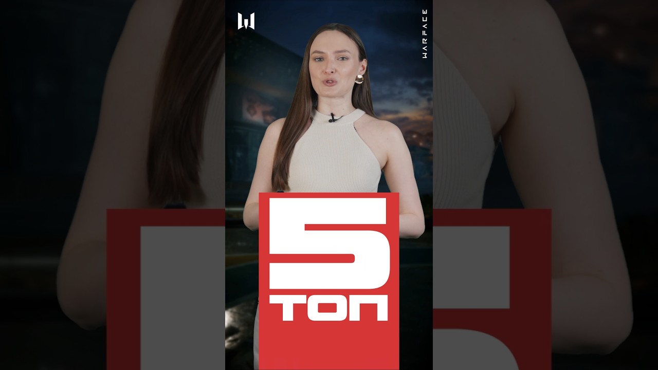 А с какой пушкой ты чаще всего играешь на инженере? Пиши в комментарии! 