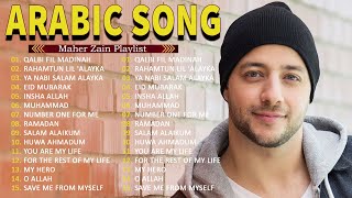 Download Lagu Top Arabic Songs 2026 🌄 Maher Zain Full Album 2026 - أغاني ماهر زين التي يجب عليك الاستماع إليها MP3