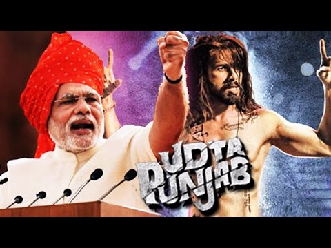 pm-narendra-modi-finally-reacts-on-udta-punjab-controversy