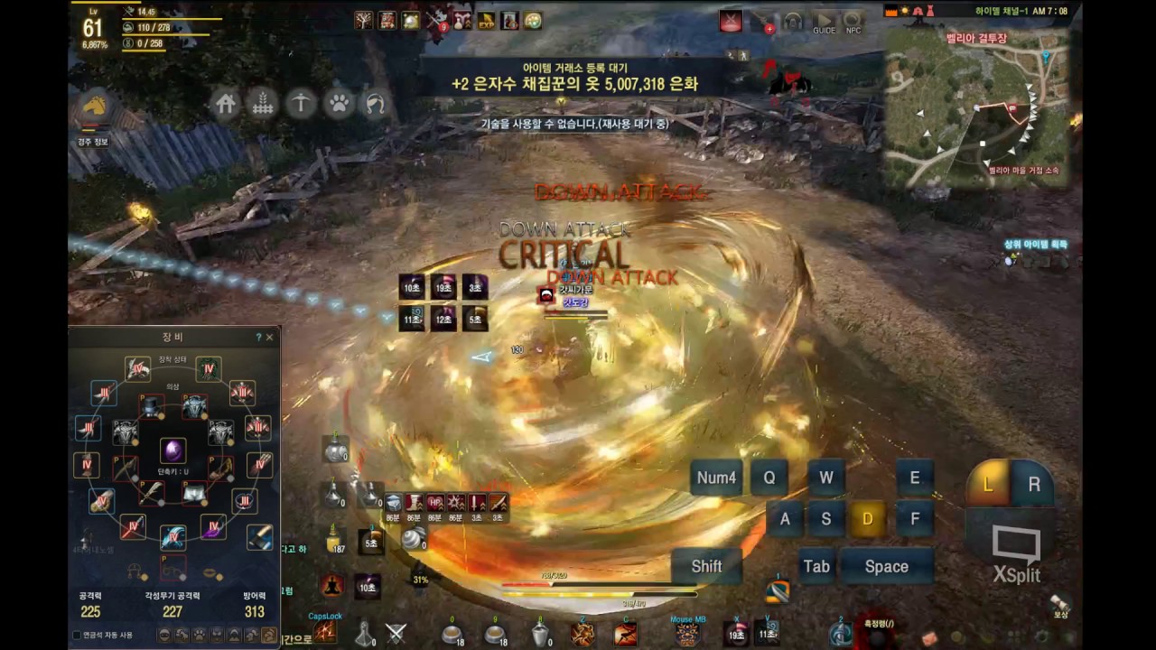 Black Desert Online- Blader Combo GuideLine - YouTube