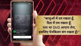 2020 Best Paytm Cash Earning App | Latest  Quiz KhelKar Dollars Kaise Kamaye | #BestQuizApp2020 screenshot 5