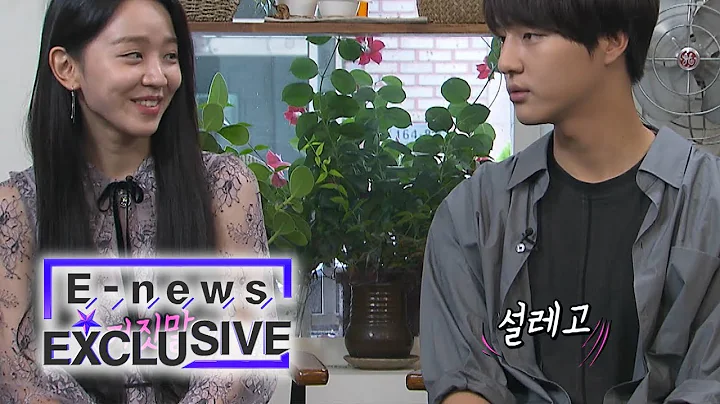 Shin Hye Sun "I used to be a fan of Yang Se Jong" ...