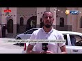 انطباعات المترشحين خلال اليوم الثاني من امتحانات شهادة البكالوريا دورة 2026
