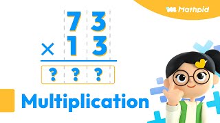 #Multiplication | Math for grade3 | How to Multiply [Mathpid] Explanation lesson screenshot 4