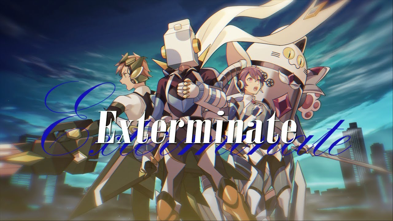 Exterminate -Cover- 成人男性三人組