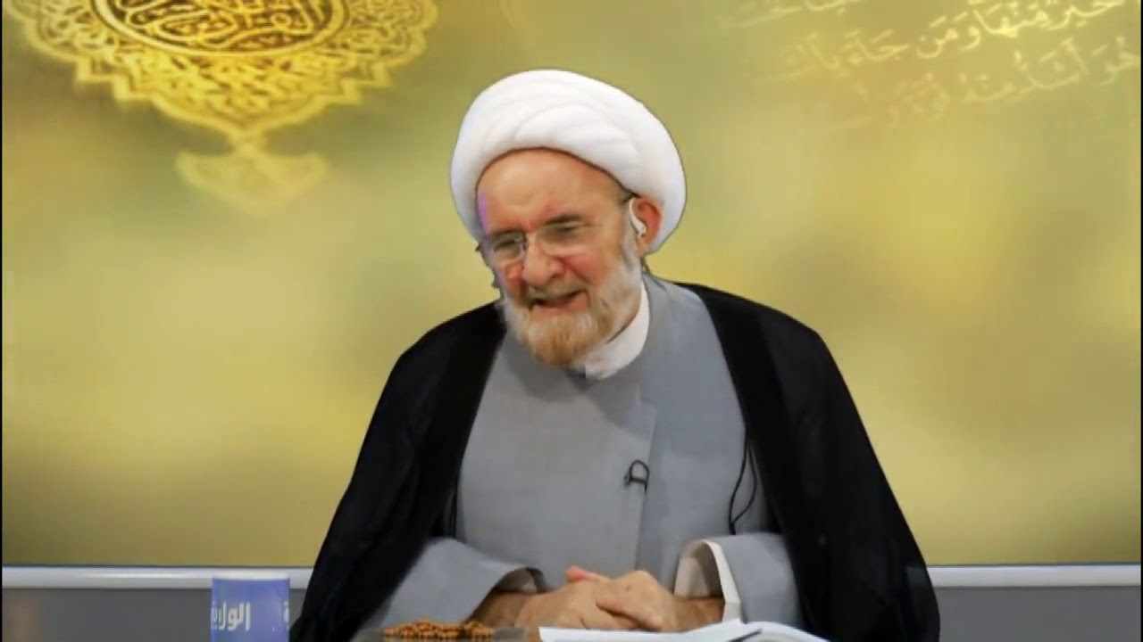 ماهي الحكمة من خلق الخالدين في النار؟