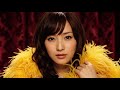 【再現】女に 幸あれ / 藤本美貴が脱退しなかった世界線のモーニング娘。