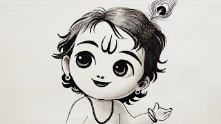 Cute Bal Krishna pencil drawing || How to draw Krishna face easy drawing for beginners || Krishna