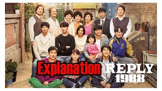 A Complete Guide to Reply 1988: Why It’s the Best Drama EVER | Every Episode Explained! #reply1988