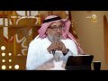 المهندس سامي الحصين: مستقبلاً سوف تُغرس التقنية بداخلنا، وسوف تختفي الأجهزة الذكية الحالية