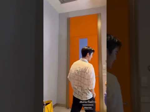 Mah Boy Is Really Shy Coz Of Gem Gemfot