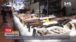 Вирощена в Україні чи завезена з-за кордону: як і де купити свіжу рибу