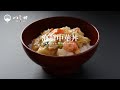 【３分レシピ】本格中華屋の海鮮中華丼レシピ！冷蔵庫整理に持ってこい！