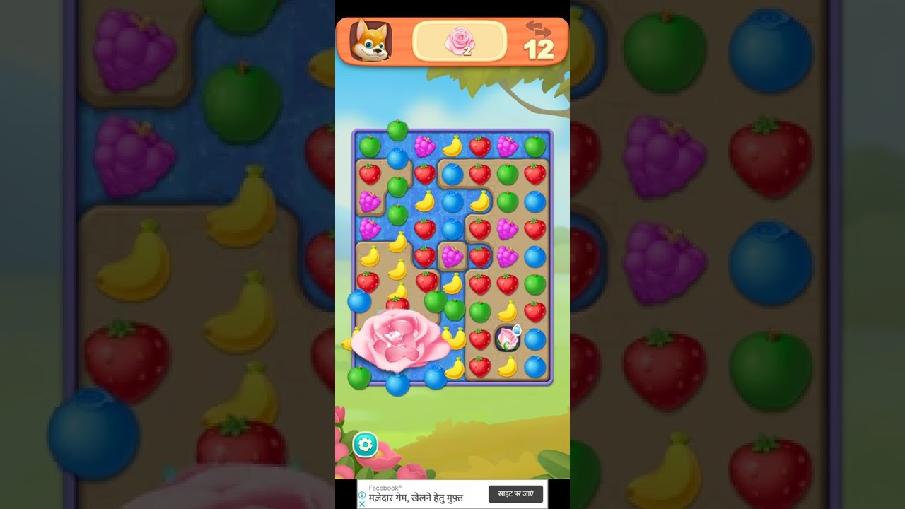 fruit link - blast line game play video