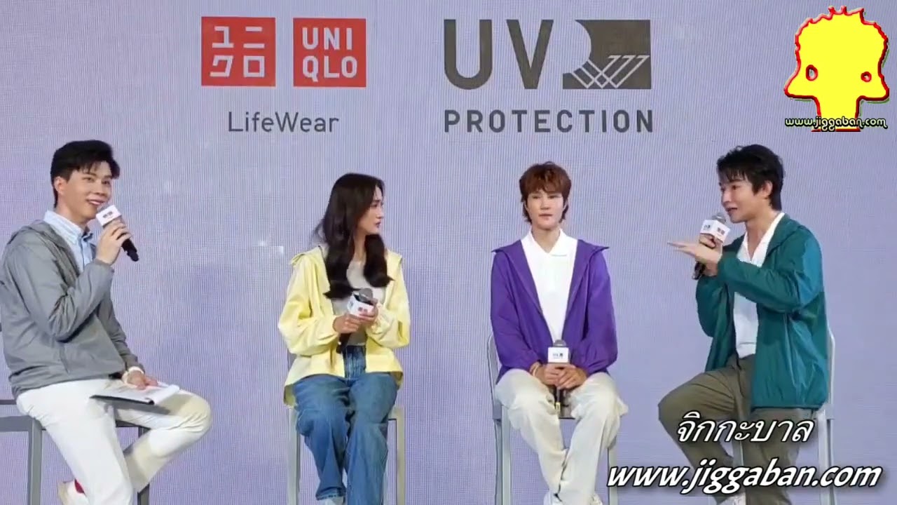 #หมอเจี๊ยบ #หมอริท ร่วมให้ความรู้เกี่ยวกับ #รังสียูวี UVA UVB UVC ในงาน #uniqlo