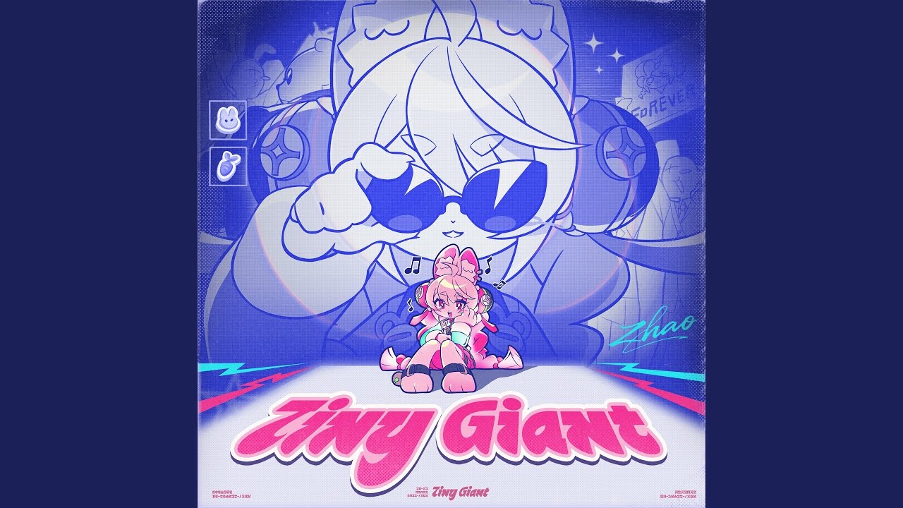 Tiny Giant (Instrumental) adlı videoyu YouTube'da izle Tiny Giant (Instrumental) adlı videoyu YouTube'da izle