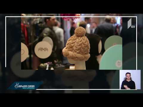 #პირადიექიმი ქართველი დიზაინერები სიმსივნით დაავადებული ბავშვების დასახმარებლად