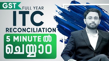 GST ITC Reconciliation with Excel in 5 Minutes Malayalam| How to Match Books Vs 2B | MUST WATCH