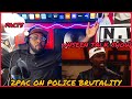 2Pac On Police Brutality! (Unseen Talk Show 1993) Reaction..