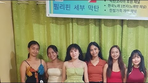 연습생 0619, 한국노래 1번지(from Philippines)2025