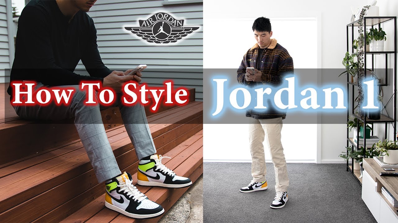 outfits for jordan 1