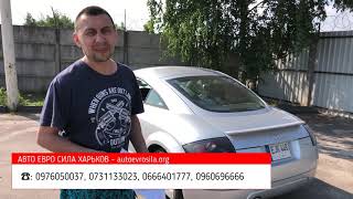 Льготная растаможка евроблях идет полным ходом - Авто Евро Сила Харьков
