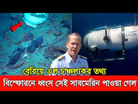 ভিডিও: ইসরাইলি বিমান বাহিনী। সুপার পাওয়ার ক্ষমতা