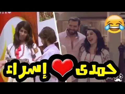اغنية أول مره حمدى وإسراء VS عمرو وكندا مين يكسب ؟ | مسرحية كواليس الكواليس | مسرح مصر الموسم الثالث