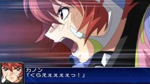 Super Robot Wars UX - Mark Drei(Canon) Attacks