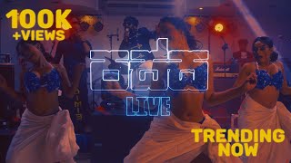 Passa Live |  Royster x Dimi3