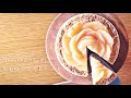 【コーヒーと共に】桃のショートケーキの作り方 〜 Peach Shortcake Recipe〜 | Cooking ASMR｜料理レシピはParty Kitchen 