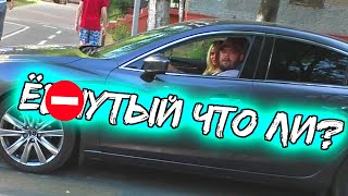 Встречников - Тьма! 🔥 Очередь Из Нарушителей И Странные Вопросы