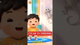 Cicak Cicak di Dinding (part 2) Lagu Anak Indonesia #kartun #laguanakbangsa #laguanakindonesia #kids