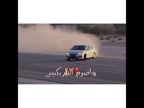 انتهت فرحة سنيني يوم فارقني ضنيني