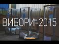 Перебіг місцевих виборів в Кам 39 янці Подільському mp3