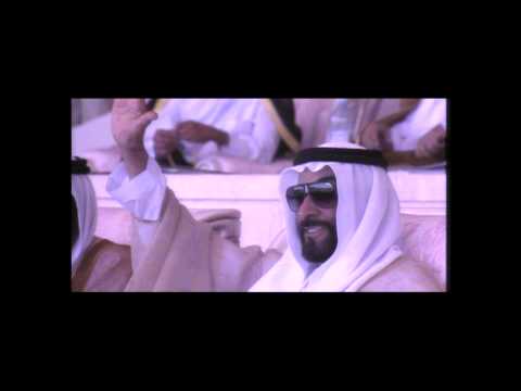 يا خليفة فن العازي