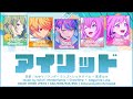 【FULL】アイリッド (Eyelid) / ワンダーランズ&times;ショウタイム &times; 巡音ルカ 歌詞 Color Coded Lyrics