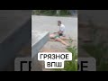 Настя Тропицель разбилась видео с места ДТП