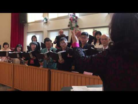 20170128新春稱謝禮拜謳咾，上帝 我要讚美祢，台中忠明教會。